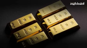 مستويات تاريخية.. هل يكسر سعر الذهب حاجز 6000 دولار خلال الفترة المقبلة؟